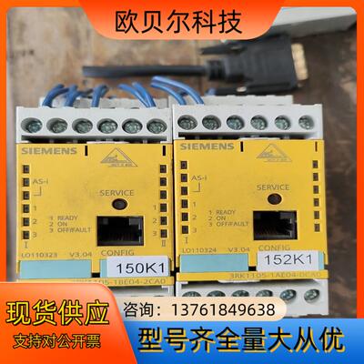 原装3RK系列安全继电器3RK1105-1AE04-0CA0
