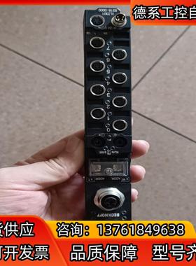 倍福IL2301 B318-0000  实价不议价
