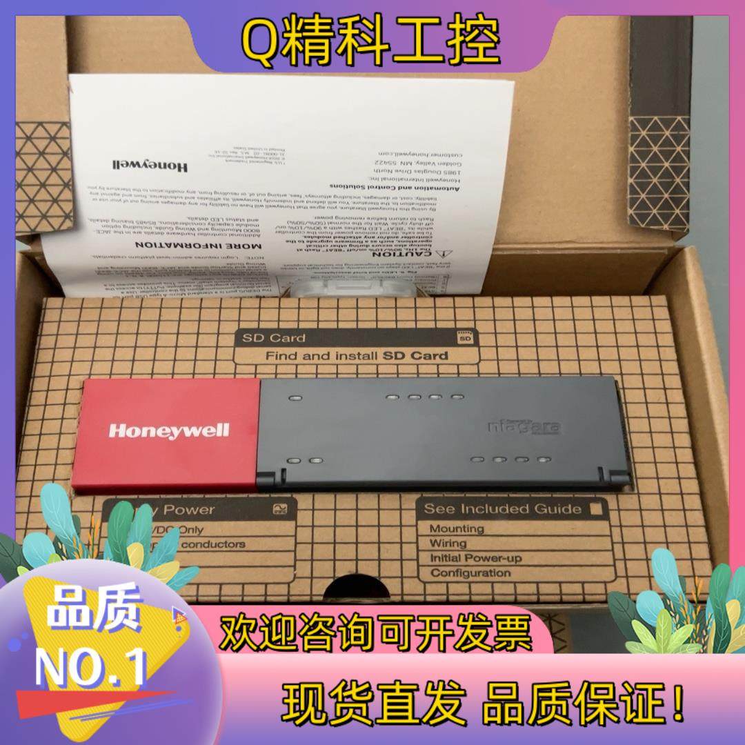 现货霍尼韦尔WEB-8000 全新 的联系