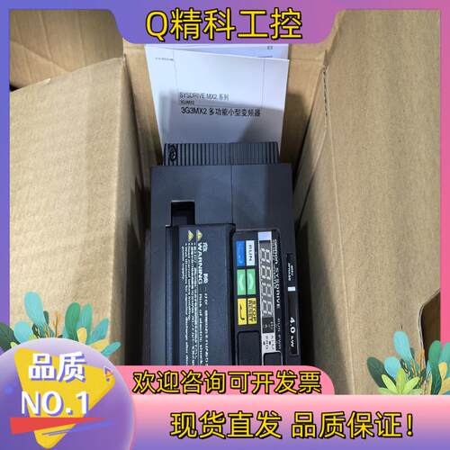 现货3G3MX2-A2001-V1