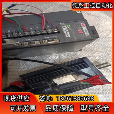 凯恩帝130ST-M15025MA凯恩帝电机原装，值编码