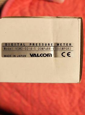 沃康VALCOM压力传感器VSW2-02-4-5.00