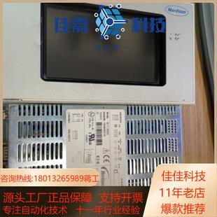 460 NORDSON SCREEN TOUCH