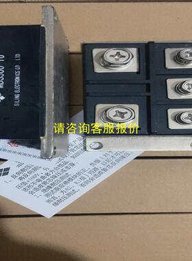 询价全新四菱MDS300-16/MDC350-16/MDC250