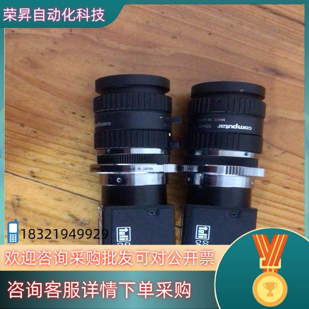现货泰利工业相机CS8620i原装成色看图功能正常保好现