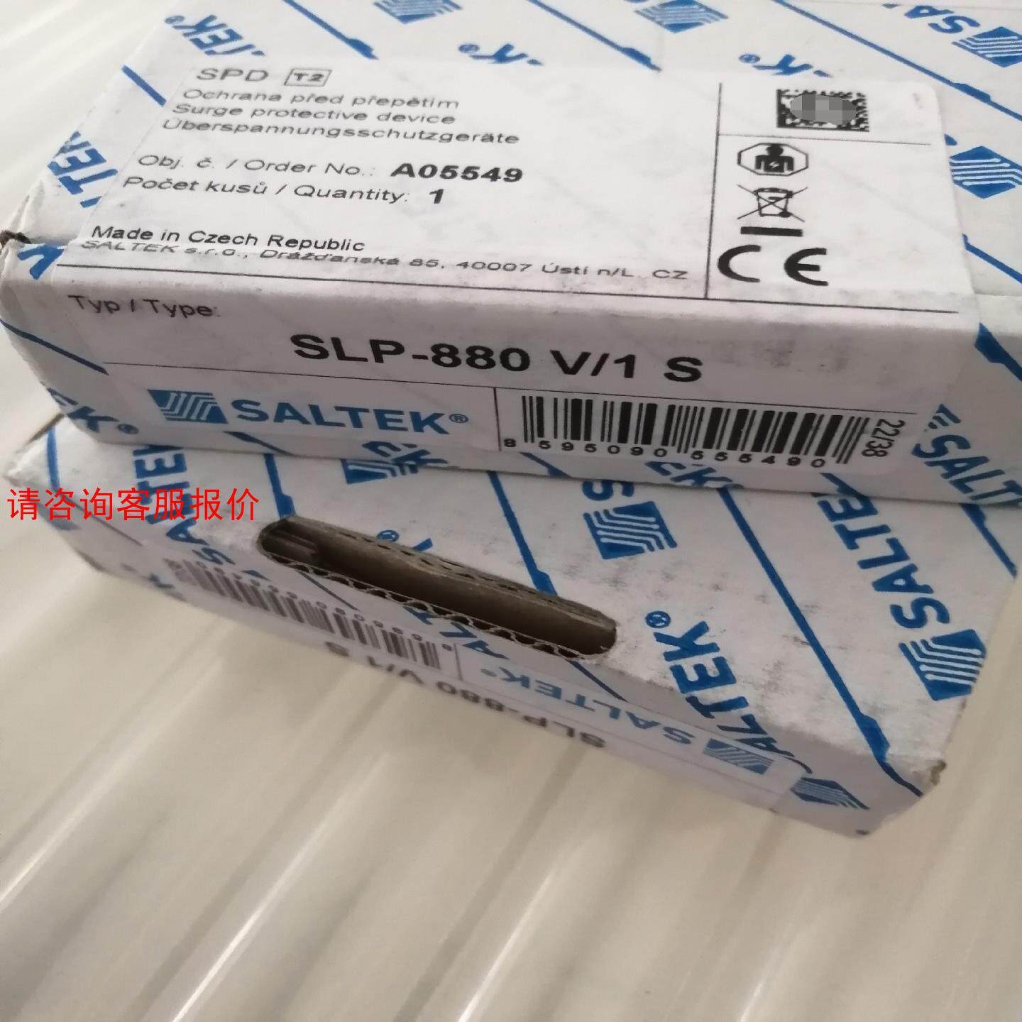 SLP-880V/1S SLP-880浪涌保护器，捷克SAL