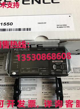 供应原装Keyence IL-1550 IL1550激光传感器