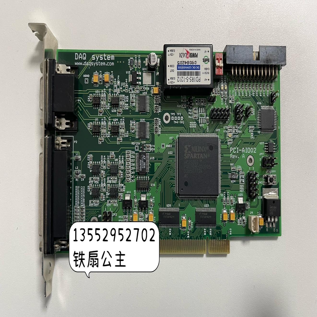 DAQ SYSTEM PCI-AIO02  数据采集卡
