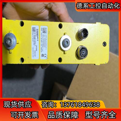 DS1050R康耐视3D相机，图为实物，私聊议价