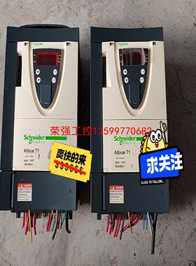【荣强工控】拆机二手 施耐德变频器，功能包好ATV71HU40N4Z38