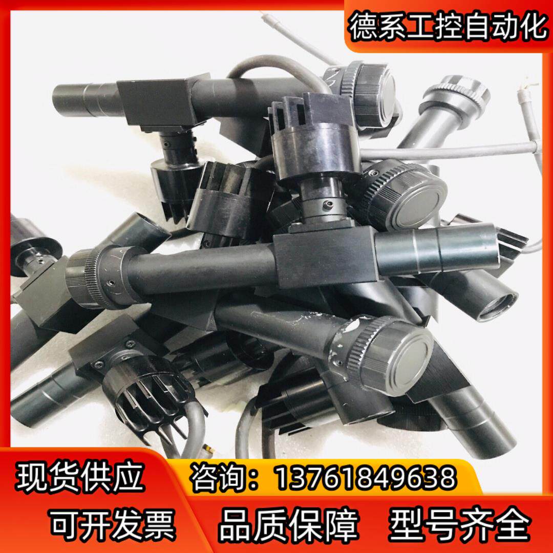 远心镜头 带同轴点光源 1倍放大物距110 23视野85