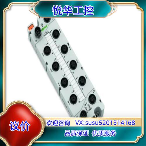 原装万可模块 767-5802 767-4805 767-640议