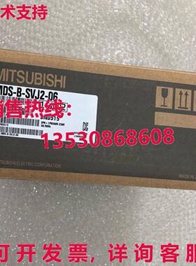 供应原装MDS-B-SVJ2-06伺服驱动器MDSBSVJ206