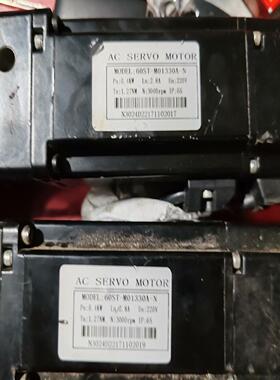 （请询价）汤姆斯行星减速机型号60ST-MO1330A-N议价