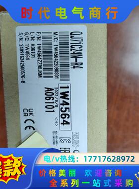 三菱全新原装QJ71C24N-R4    议价
