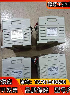 信捷PLC XC2-24T-E ，成色新，功能正常，为每