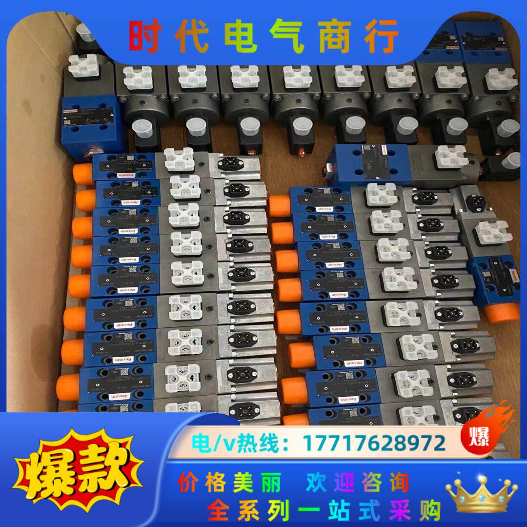 DBEM10-7X/315YG24-8K4M  R90135