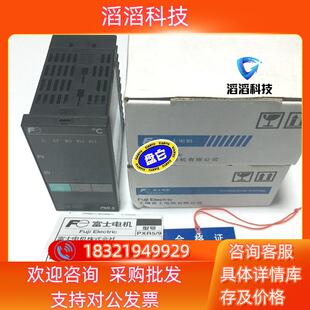现货全新原装 8VM0 富士FUJI温控器PXR5TCY1