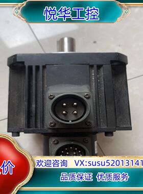 原装华驱伺服电机1.5kw 型号HQMD4-15LZ2 议