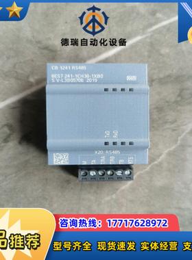 241-1CH30，功能完好，测试，260议价