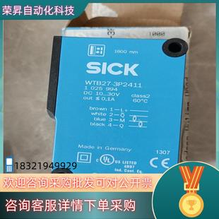 现货西克光电传感器WTB27 3P2411