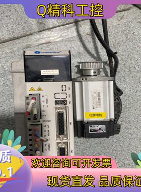 现货雷塞伺服驱动器L5-750-PLC