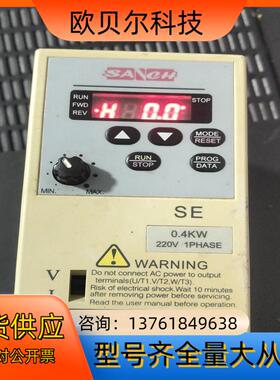 三川变频器SE-20041A   04KW220V