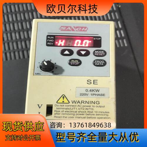 三川变频器SE-20041A   04KW220V