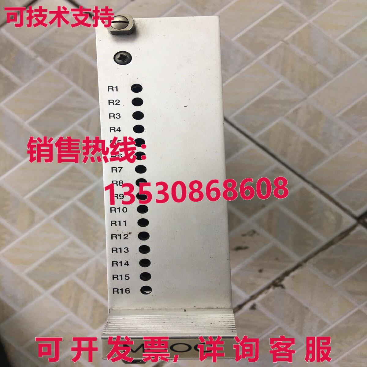 原装供应moog D122-034-017d