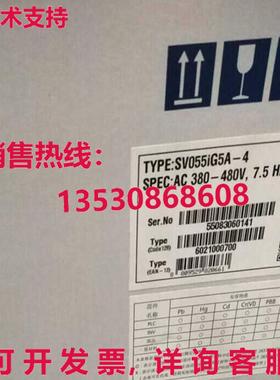 供应原装LS SV055IG5A-4 系列 5.5 千瓦/380 伏 SV055IG5A4