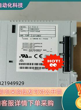 现货RKC  温控模块   原装  Z-TIO-CC   全新