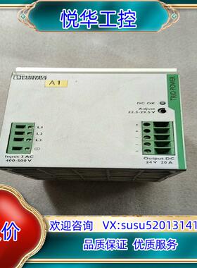原装TRlO-PS/3AC/24DC/20功能正常，。议