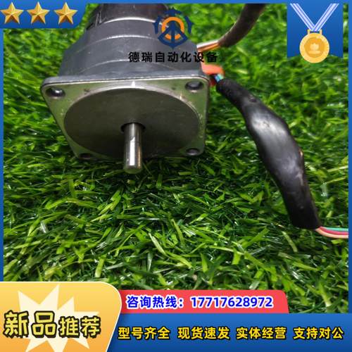 PH544-NA-A15 东方五相步进电机带编码器议价