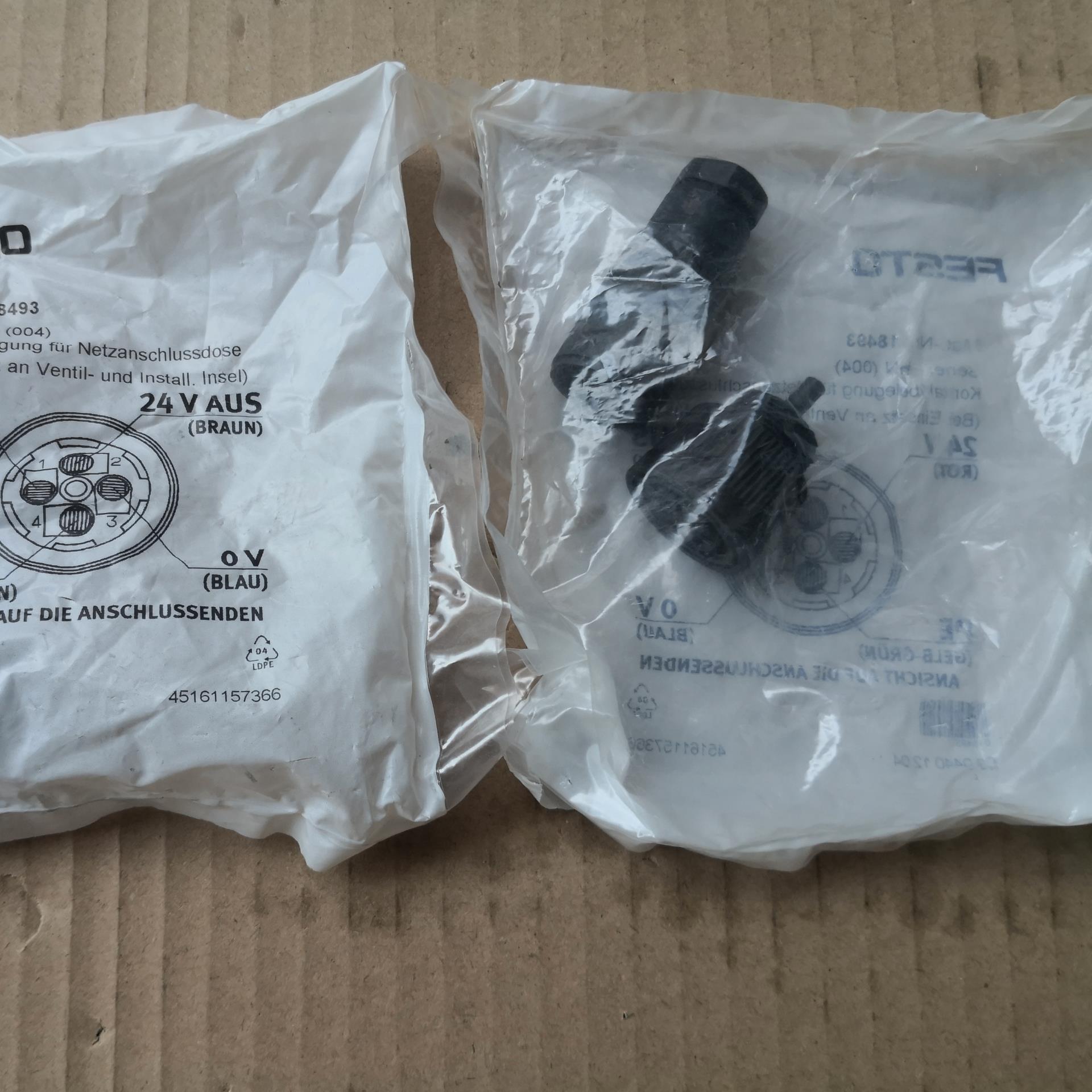 用于阀岛电源插头插座NTSD-GD-9 18