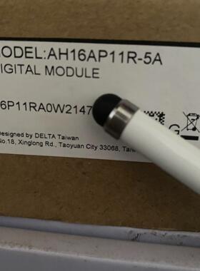 议~全新正品，AH16AP11R-5A