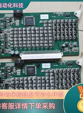现货分体式插板E535-V1.2成色功能不共两