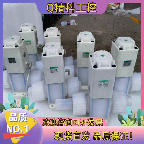 现货CKD-AMD61H-10BJ-V.