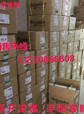 供应原装TWDLA24DRF 紧凑型 plc 底座 盒