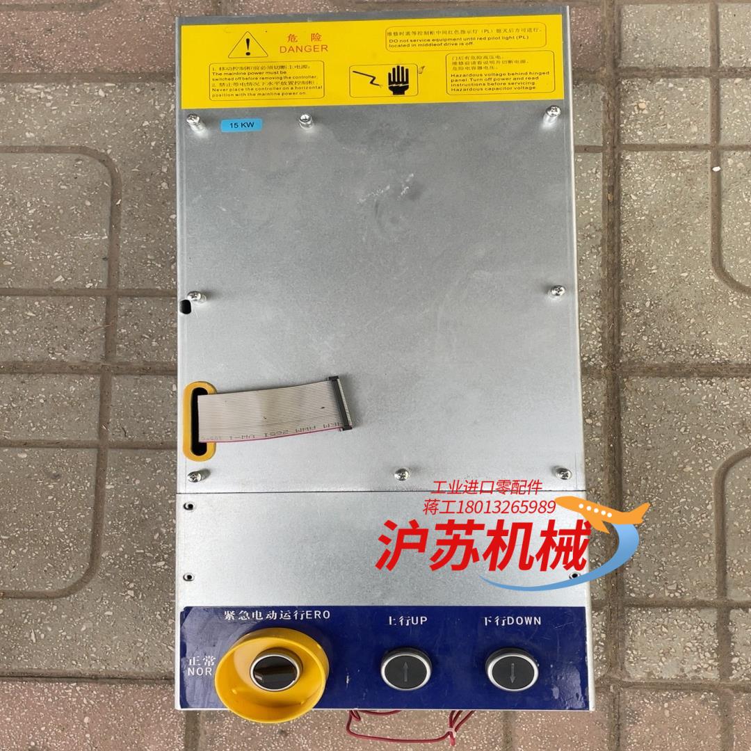 西子变频器CON8005P150-4 /15KW