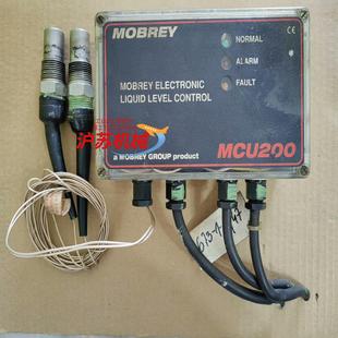 液位控制單和2個探頭 MOBREY MCU200 莫伯雷