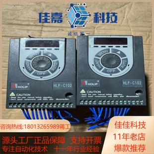 C102海利普变频器 HLP