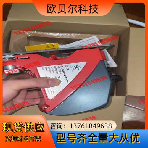 劳易测AMS 304i 40