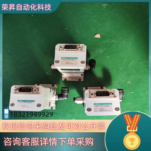 现货CKD比例阀EVD-1100-008AN
