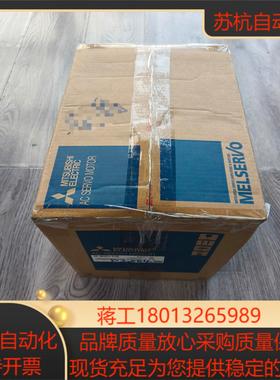 出伺服电机HG-SN302J-S100全新原装