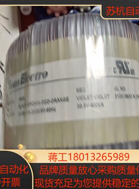 TRANS Elccno  TRAF NO . 16431