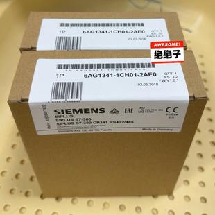 341 6AG1341 6AG1 2AE0 1CH01