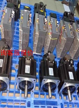 【环球】信徢伺服电机驱动器DS5L系列15KWDS5L一21P5