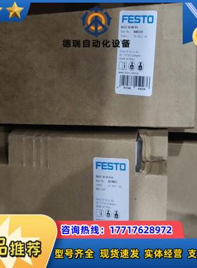 170906tDFM-12-100-P-A-KFt1