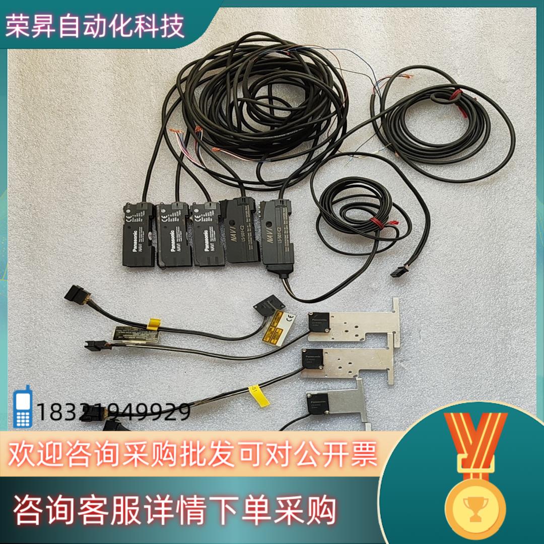 现货激光放大器LS-401-C2     LS-H201