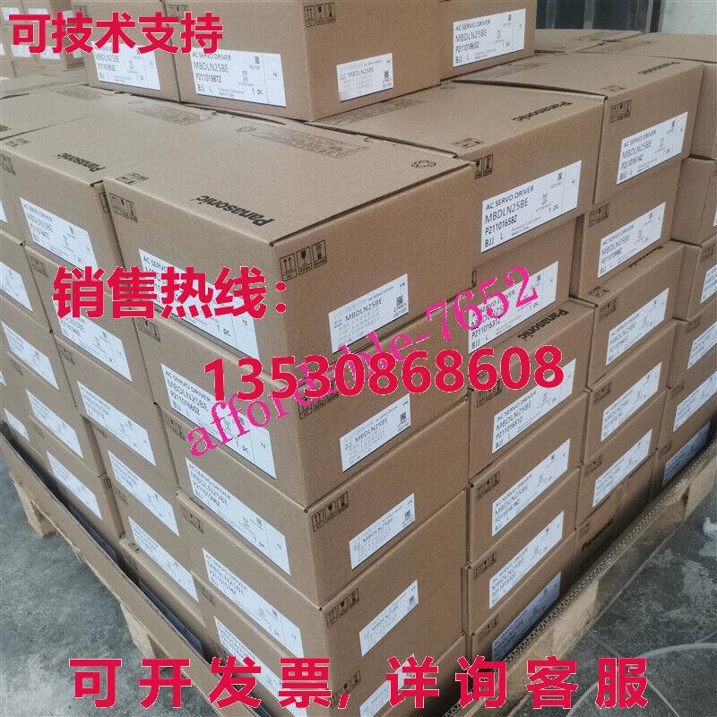 原装供应MSM3AZP2N 伺服电机